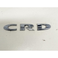 Эмблема Chrysler Grand Cherokee (WH/WK) (2005 - 2010) 55157095AD
