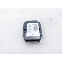 Блок управления AIR BAG Chery Arrizo 8 2024 407000691AA