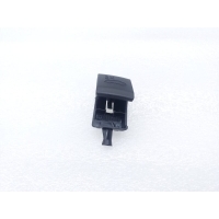 Ручка открывания капота Chery Arrizo 8 2024 401002764AA