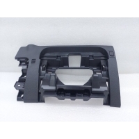 Накладка торпедо Chery Arrizo 8 2024 401002750AABBK