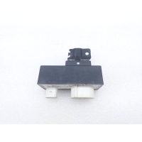 Реле Chery Arrizo 8 2024 A213600081
