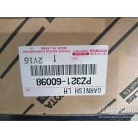 Молдинг бампера переднего TOYOTA Land Cruiser 2015 200 рестайлинг 2015 pz32160098