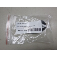 Подушка радиатора Mercedes Benz W245 B-klasse (2005 - 2011) 2035040012