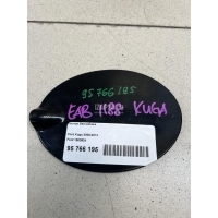 Лючок бензобака Ford Kuga (2008 - 2012) 1500934