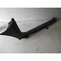 Крышка порога левая передняя citroen jumpy ii expert scudo 1496134077