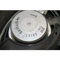 Динамик передняя prawych дверь nissan pathfinder iii r51 28157eb30a 2.5l
