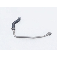Трубка масляная Chery Arrizo 8 2024 F4J161118051AE