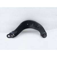 Рычаг подвески Chery Arrizo 8 2024 202001226AA