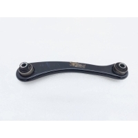 Рычаг подвески Chery Arrizo 8 2024 202001582AA