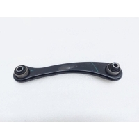 Рычаг подвески Chery Arrizo 8 2024 202001583AA