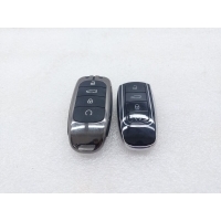 Ключ зажигания Chery Arrizo 8 2024 804000139AB