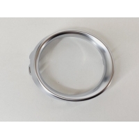 Накладка глушителя Chery Arrizo 8 602002302AA