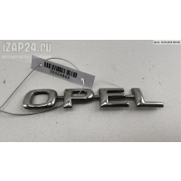 Эмблема Opel Omega B 1997