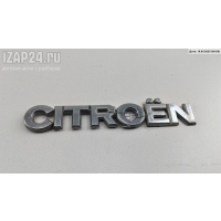 Эмблема Citroen Berlingo (1996-2008) 2006 9620952980