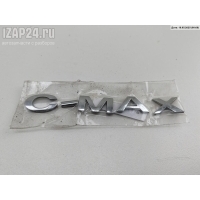 Эмблема Ford C-Max 2007 3M51425A52AB