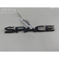 Эмблема Mitsubishi Space Star (1998-2005) 2003