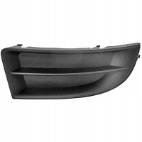 KRATKA ATRAPA GRILL DO SKODA OCTAVIA 08 - 13