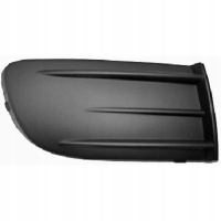 KRATKA ATRAPA GRILL DO SKODA OCTAVIA 04 - 08