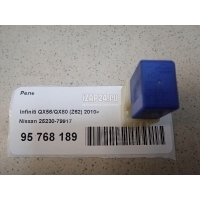 Реле Nissan XTerra (N50) (2005 - 2015) 2523079917