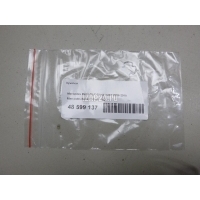 Крепеж Mercedes Benz GLK-Class X204 (2008 - 2015) 0009931302