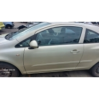 Opel corsa d 06 - дверь левая 3d z40m