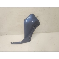 Накладка бампера Geely Atlas Pro 1 2019- 8892541685