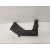Накладка декоративная на двигатель Geely Atlas FX11 2023- 8891870982
