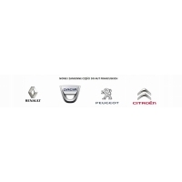 Подставка рычага переключения кпп 240766 2407.66 peugeot 607 оригинал