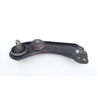 Рычаг подвески Kia K5 DL3 2021 55270L2200