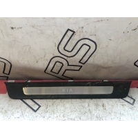 Накладка порога Kia Optima 4 85883D4500