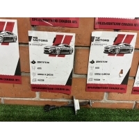 Ограничитель двери Nissan Qashqai J11 12345