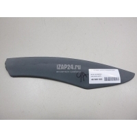 Накладка крепл. рейлинга передняя правая VAG Yeti (2009 - 2018) 5L0860146GT5