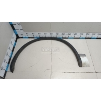 Накладка переднего крыла левого VAG Touareg (2010 - 2018) 7P6853717CGRU