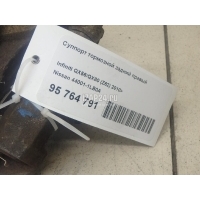 Суппорт тормозной задний правый Nissan Patrol (Y62) 2010 440011LB0A