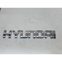 Эмблема Hyundai-Kia Solaris (2010 - 2017) 863213X000