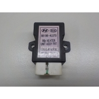 Блок электронный Hyundai-Kia Solaris (2010 - 2017) 881964L070