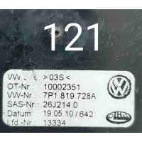 Дефлектор обдува салона Volkswagen Touareg II (2010—2014) 2010 7P1819728A