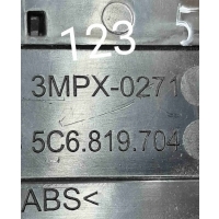 Дефлектор обдува салона Volkswagen Jetta VI (2010—2015) 2014 5C6819704