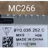 Разъем AUX / USB Porsche Cayenne III (2017—2023) 2021 9Y0035252C