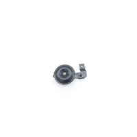Сигнал звуковой Kia K5 DL3 2021 96630L1000