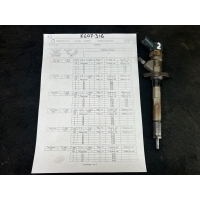 Форсунка Fiat Ulysse 2 2002 0445110036