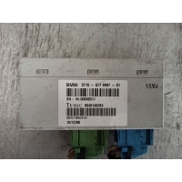 Блок VDP управления подвеской BMW x5 e70 2007 37156779997