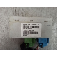 Блок VDP управления подвеской BMW x5 e70 2008 37156779997