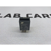 Реле 404 Audi A6 C6 7m0951253c