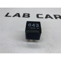 Реле 643 Audi A4 B8 8K0951253
