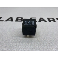 Реле 643 Audi A4 B8 8K0951253