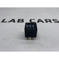 Реле 643 Audi A4 B8 8K0951253