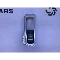 Накладка селектора акпп BMW 5 f10 2011 61319189065, 61319217594, 61319877889, 61316822518, 61319385029, 61319355233, 61319350899, 61319229412, 61319318730, 61319349037, 61319349035