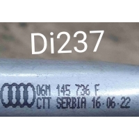 Патрубок (трубопровод, шланг) Audi A6 C8 (2018—2023) 2022 06M145736F