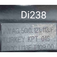 Термостат Volkswagen Touareg III (2018—2023) 2023 5Q0121113F